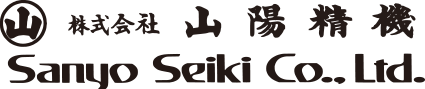 Sanyo Seiki CO., LTD.